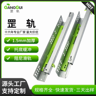 �е����ᾏ�_������ϻ�܉�[�ػ�܉�ײ��b������܉�е׷�����܉