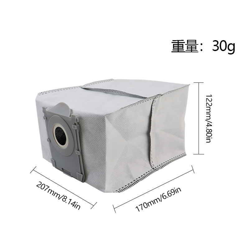 适配科沃斯T50Pro/X8/X9 Pro/T80扫地机器人配件无纺布活性集尘袋|undefined