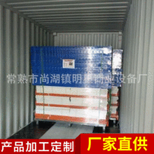 ��D���Ƴ��ЙM��ʽ�[��؛�� �����͂}�����؛�� ؛��}����м�