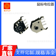 ZCE8A1BM028��ʽ���;��a������С�L���{���{��4.5���a�����λ��