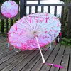 No. 1 Solid Wood Tassel Umbrella (Reinforced White Umbrella Line)