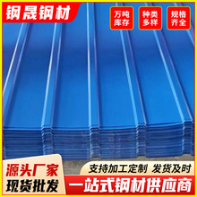 ���hֱ�N840�Ͳ������픸��ቺ��䓰��{ɫ��䓰��FƤ����ӹ�