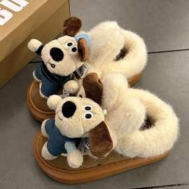 冬季2025新款厚底保暖棉鞋网红掌门狗防滑东北厚底雪地靴女款