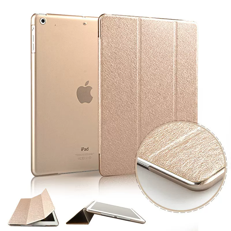 蚕丝纹平板保护套定制图案Air三折iPadPro保护套工厂跨境定制logo