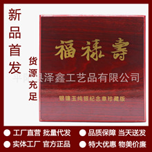�y����y�����ۼo���� ��˾�YƷ�Y�����b �ղ��̄նYƷ