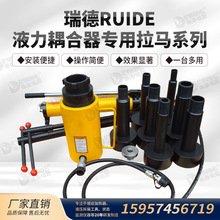 ���FY-4290�����Һ�����R��M36/42/56/64���^70����������R