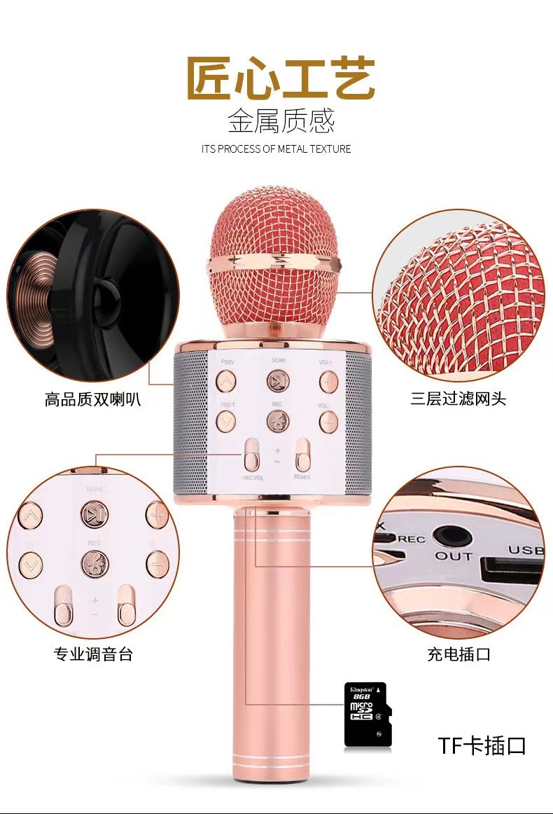 微信图片_20220731085750