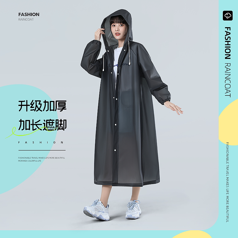 Disposable Raincoat Long Full Body Men's and Women's Thickened Adult Outdoor Portable Waterproof Poncho Eva
