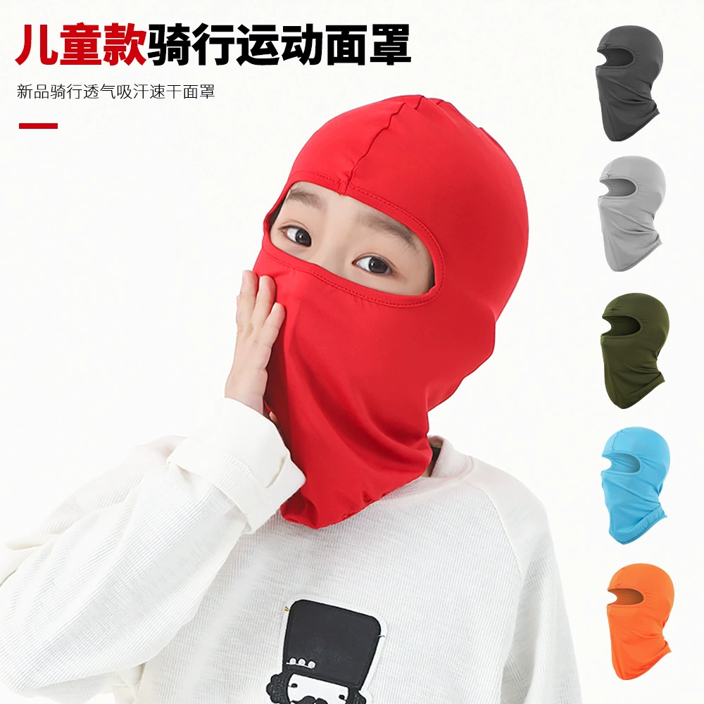 Qianqian wo осенне-зимняя уличная детская маска для верховой езды ветрозащитная спортивная повязка на голову подкладка для платка велосипедный пуловер шапка