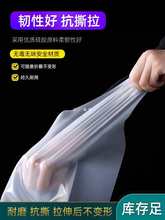 黑白色耐高温无味硅胶板氟橡胶板密封圈条软塑料皮垫片厚13510mm