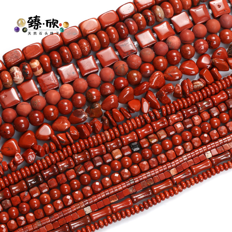 レッドストーンシリーズ天然石スペーサービーズルースビーズ DIY 手作り材料 DIY ブレスレットネックレスジュエリーアクセサリー|undefined
