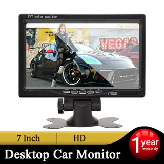 Truck 7inch AHD high-definition vehicle-mounted Car display