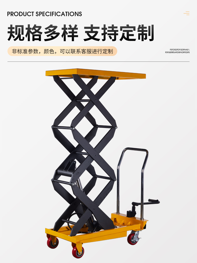 Foot-Operated Electric Platform Cart Manufacturer Warehouse Moving Small Simple Trolley Manual Hydraulic Lifting Platform