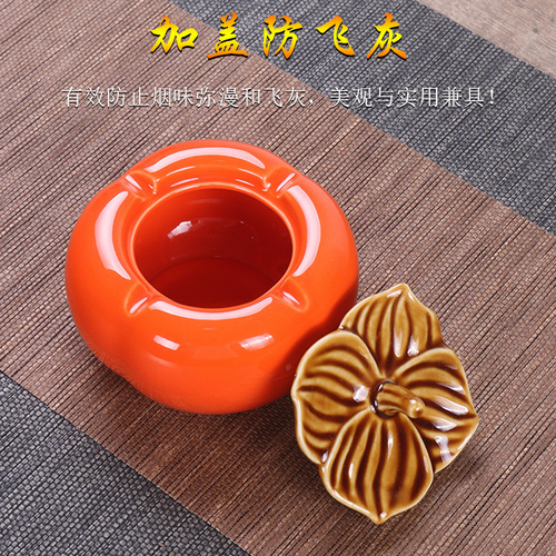 Creative Ceramic Ashtray 
