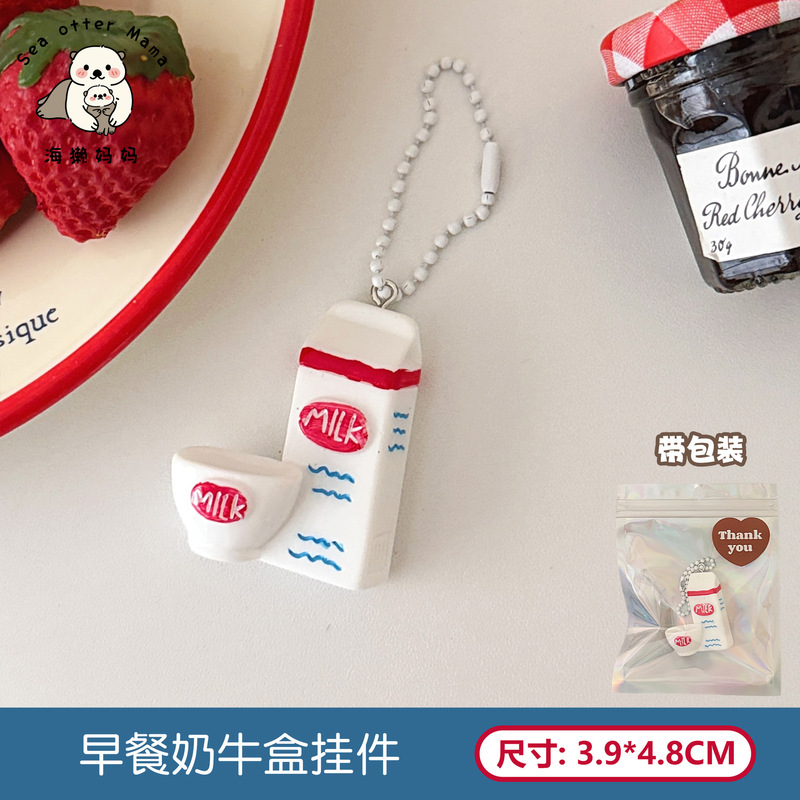新款仿真食玩面包挂件少女心甜美百搭树脂钥匙扣包包装饰挂坠批发|undefined
