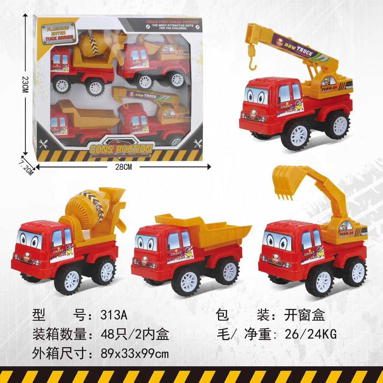 HM127565
