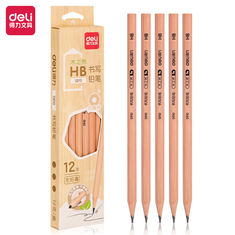 有力文房具児童hb鉛筆小学生のペン絵画スケッチペン紙ケース学生2b鉛筆卸売り|undefined