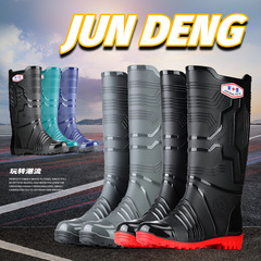 雨鞋男士高筒雨靴套鞋防滑防水牛筋底勞保膠靴加棉高筒外穿水鞋女