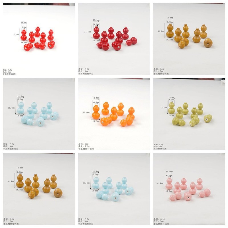 景德镇高温陶瓷多彩寓意小葫芦饰品配件创意手工diy配饰厂家直销|undefined