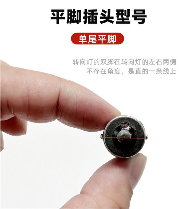 Motorcycle Electric Vehicle Turn Signal Bulb 12V 10W Durable Turn Signal Bulb Universal Turn Signal Bulb Universal