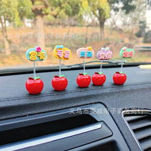 ��܇�ɐ۔[��ƽ�����u�[С���»�������ף��늄�܇��Ļ�п�̨�Ʒ