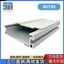 �M�b�����w�X���X�Ͻ��Ͳ� �������w���X�Ͳ� 40 150 ���I�X�Ͳ�