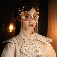 Стиль ретро-стиля Hanfu маска костюм костюм реквизит лицо занавес женский фото кисточки фея, покрывающий золотой аксессуар Чжао Чжичжоу
