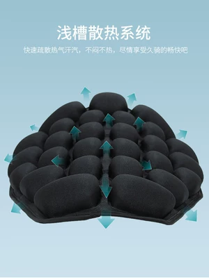 Motorcycle cushion | for Electric Vehicles