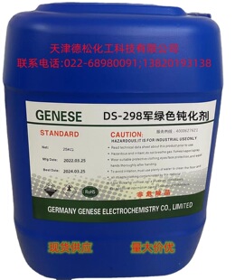 �F؛����܊�Gɫ�g����  ��\܊�Gɫ�g��Һ