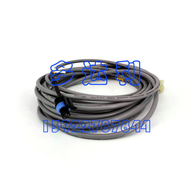 SF703234 开利压力传感器连接线  Carrier TRANSDUCER CABLE