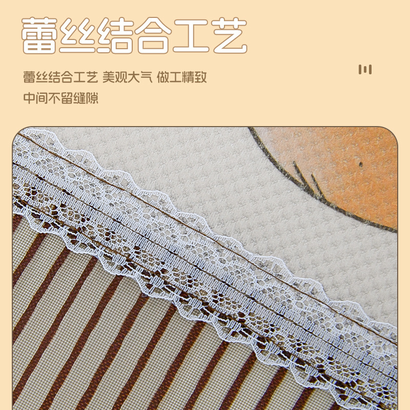 门帘防蚊隐私通风卧室防窥沙门家用磁性自吸全磁条金刚纱2025新款|undefined