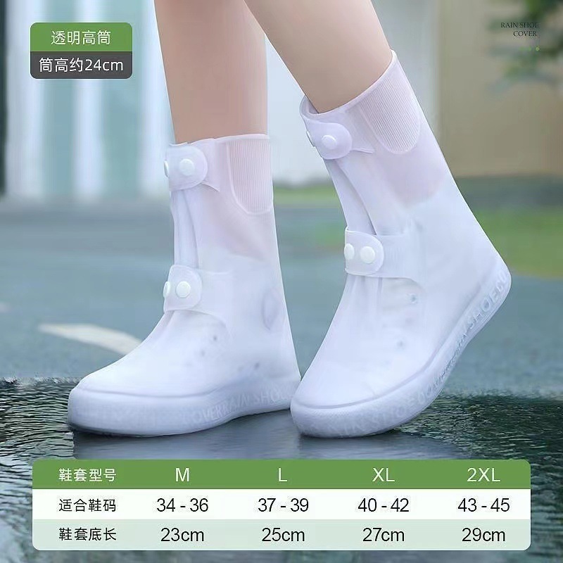靴カバー防水滑り止め雨靴カバーシリコンゴム雨の日に耐摩耗性防雨男女通用足カバーメーカー卸売り|undefined