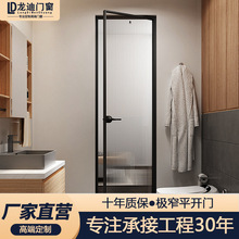 卫生间门平开门超白长虹钢化玻璃油砂厕所门钛镁铝合金现代简约