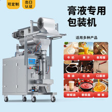 ݶȫԄӰbCwϴҺͷ۷uҺwbC