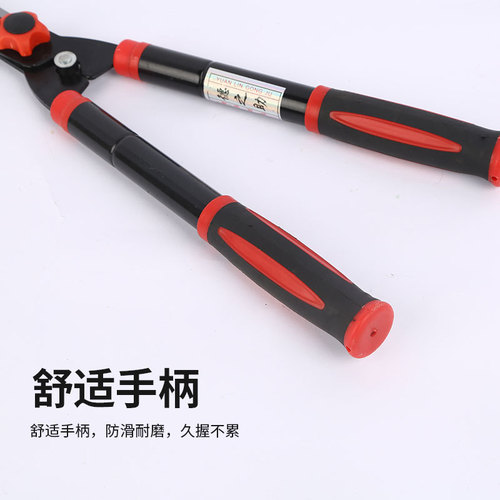 Hongrui manufacturer pruning shears, garden shears, flower and tree pruning shears, hedge shears, landscaping tools, telescopic scissors
