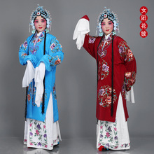 ���������򄡷��b �F��Ů�� ���»��� �ό��� �¹�Ӣ��ӡ���