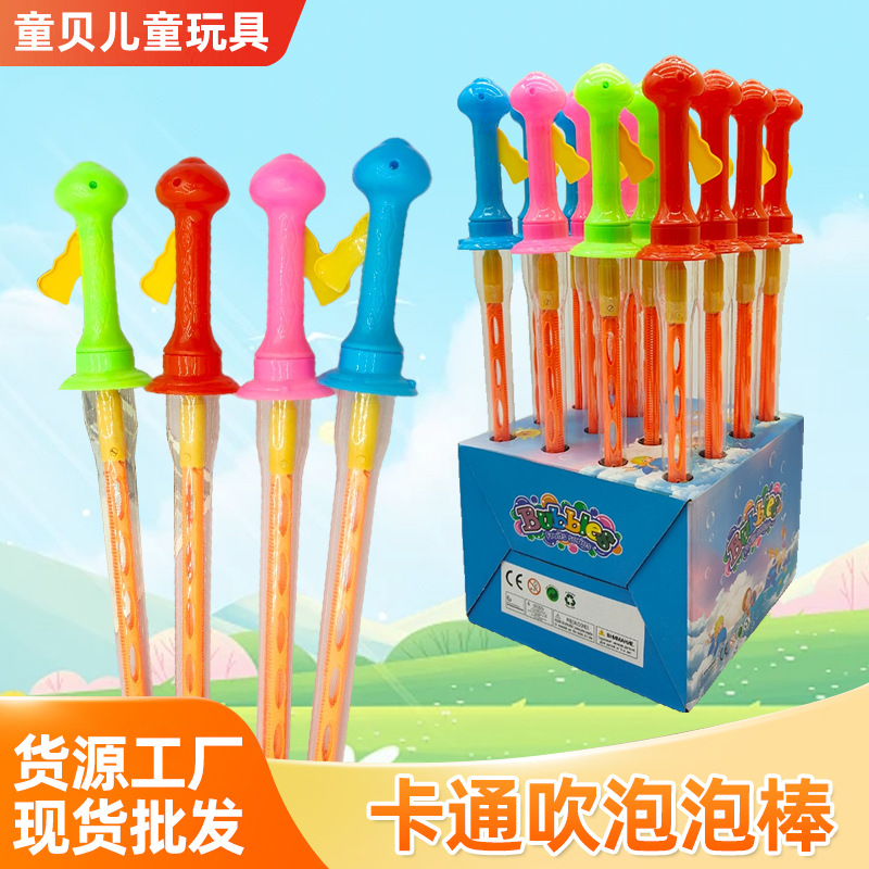 35개입 46cm 포장 (반드시 35개 단위로 박스 구매, 액체 + 케이스)