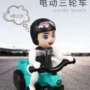 360度儿童地摊旋转玩具
