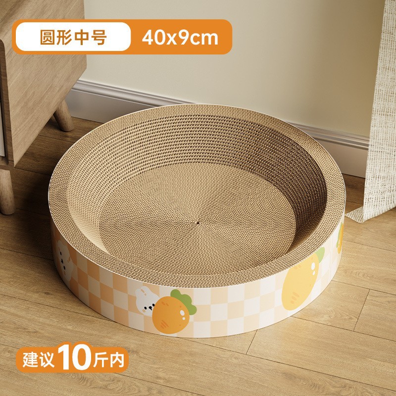 Nuevo Big Mac Oval Cat Scratch Toy Combinación de juguetes para gatos Super resistente al desgaste Gato auto-abrasivo Papel corrugado