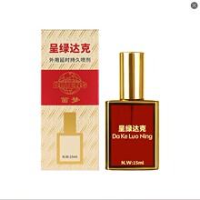 ��۵щ��ʾG�_���_������荽��������Ç��F���οɲ���Ʒ���C���l