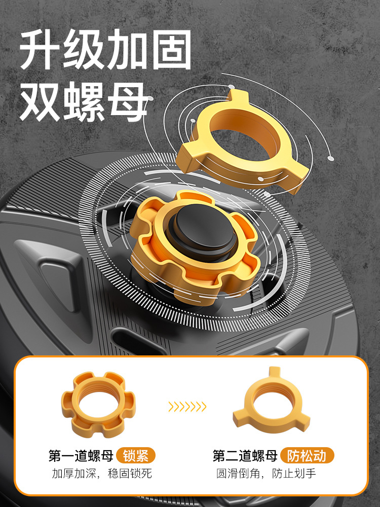 Adjustable weight dumbbells for student dormitories male fitness exercise equipment home set combination pair barbell
