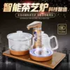 ♛Golden fully automatic large water column luxury (high borosilicate double glass)★♛