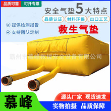 Ԯȫ|ظ߿շˤoO\ӷo|