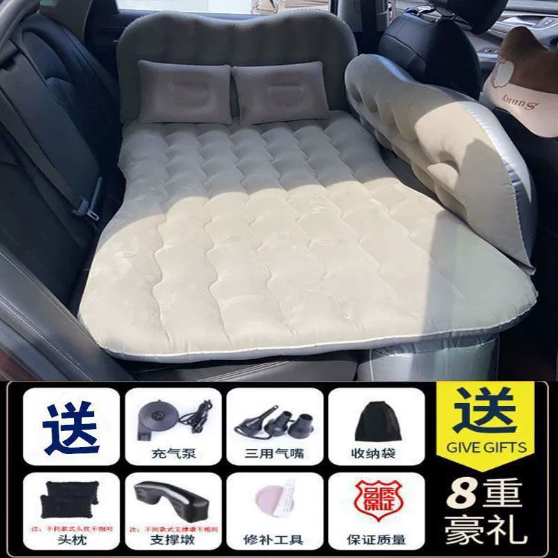 Inflatable mattress for auto for traveling for car, universal soft heel