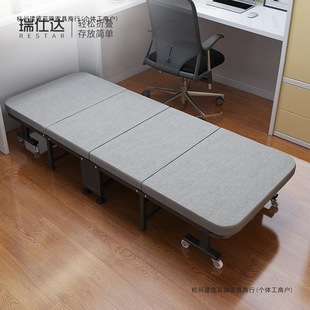 Q4C Ruishida Lunch Break Foldableing Bed Office Nap Bed Dual-Purpose Wooden Bed Foldableing Single Bed Hard Board Companion