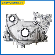 15100-P12-000 15100-POA-000 15100-PTO-000 15100-PTO-030