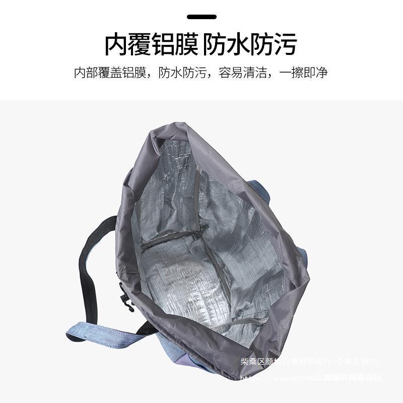 Universal shopping bag