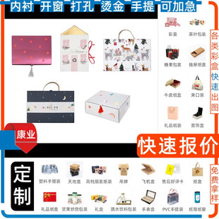 늄���ˢ�пպ�ԒͲ ���w�ʺ���Ĥ �׿��� ���bʳƷ��Ϻ��Ӷ� ��