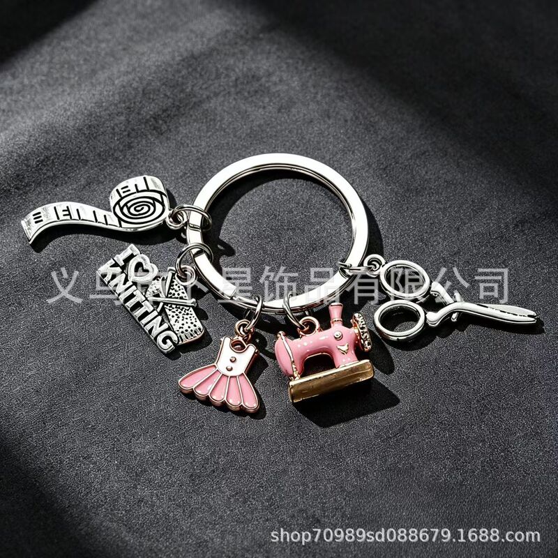 Fashionable New Sewing Machine Scissors Iron Ruler Letter Tailor Key Small Pendant Clothing Designer Keychain