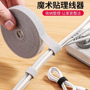 �������ռ{����ħ�g�N������������X����������늾��߾��̶�����